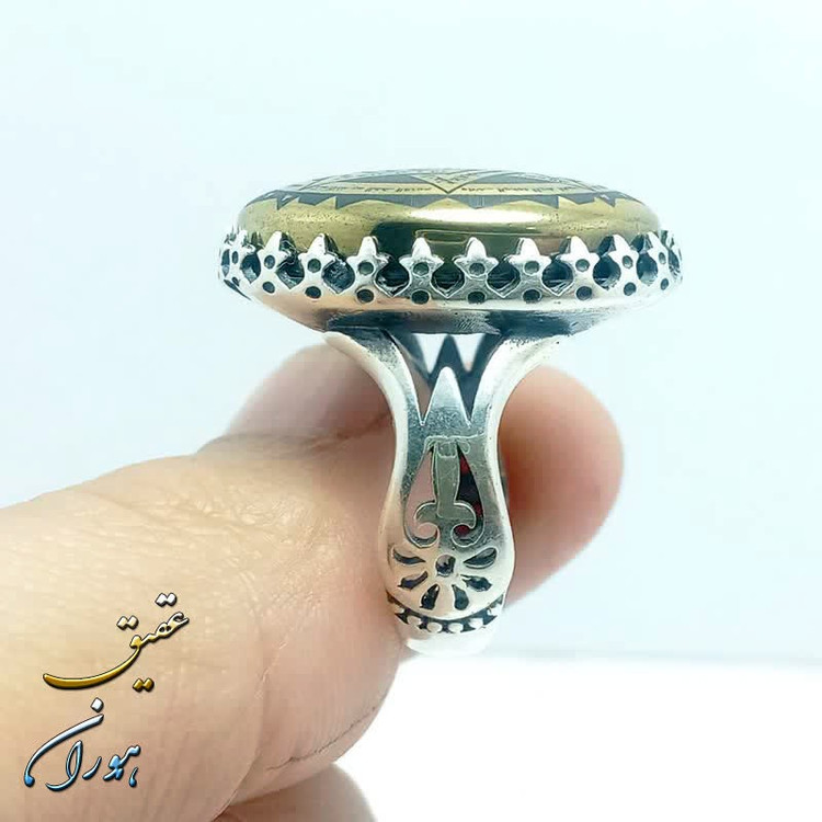 انگشتر نقره حدید طلایی ستاره سلیمان و عین علی
