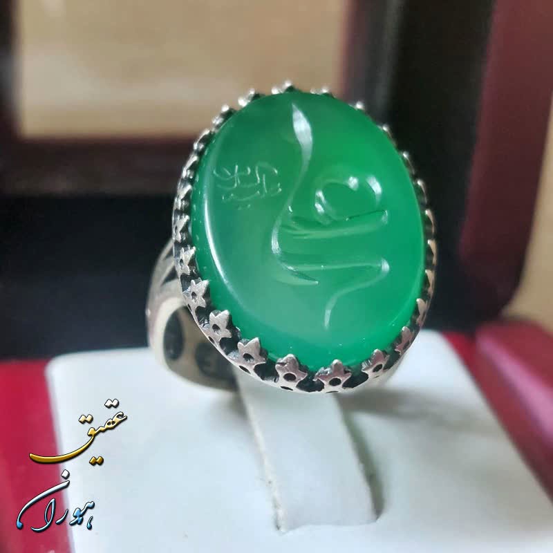 انگشتر عقیق سبز اصل با حکاکی علی علیه السلام