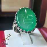 انگشتر عقیق سبز اصل با حکاکی علی علیه السلام
