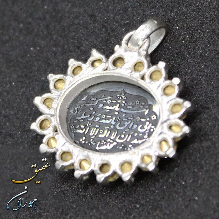 گردنبند نقره حدید اصل دورجواهری هفت جلاله