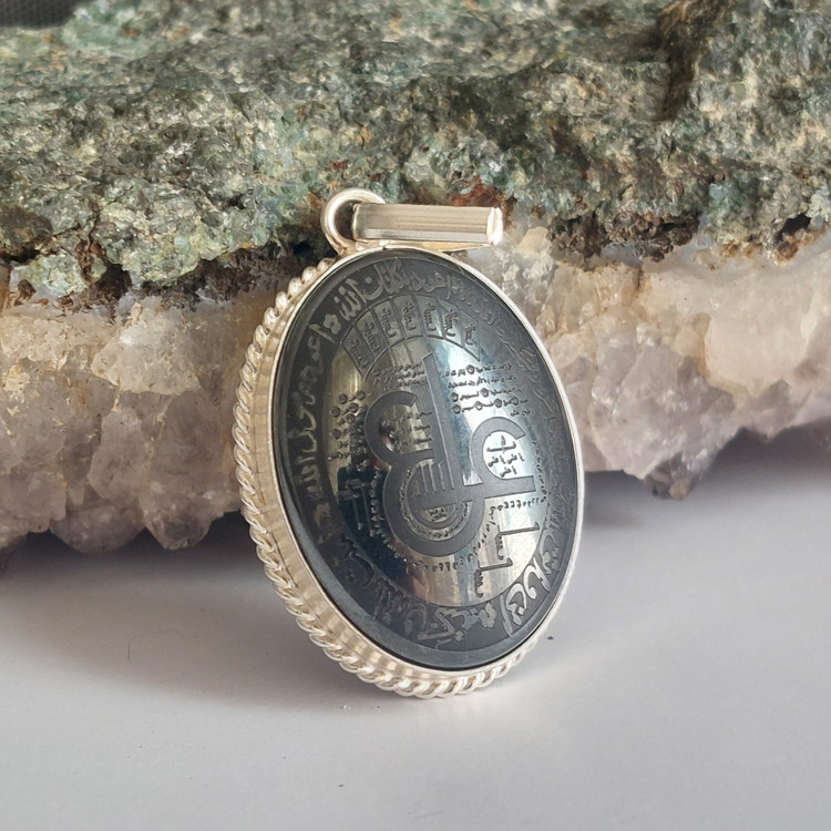گردنبند حدید صینی مشکی 4 دعا