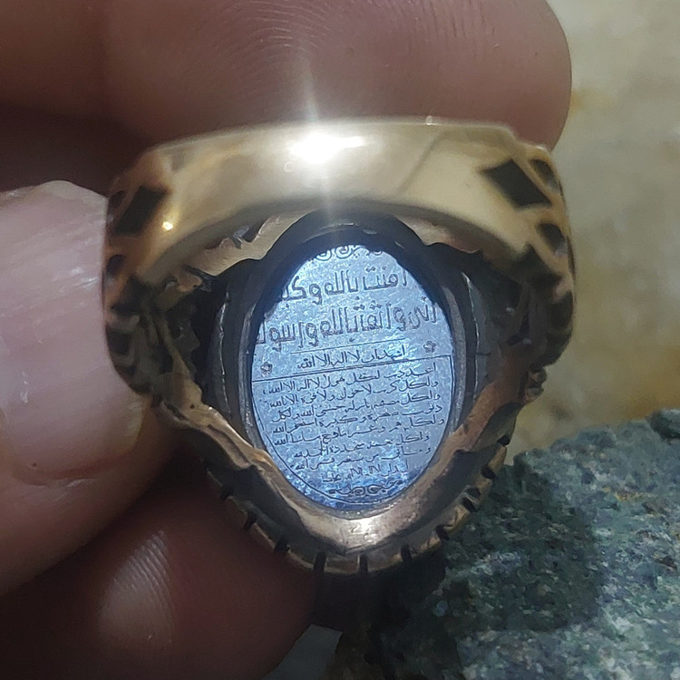 انگشتر طلاروس حدید هفت جلاله مردانه
