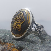 انگشتر حدید صینی مردانه