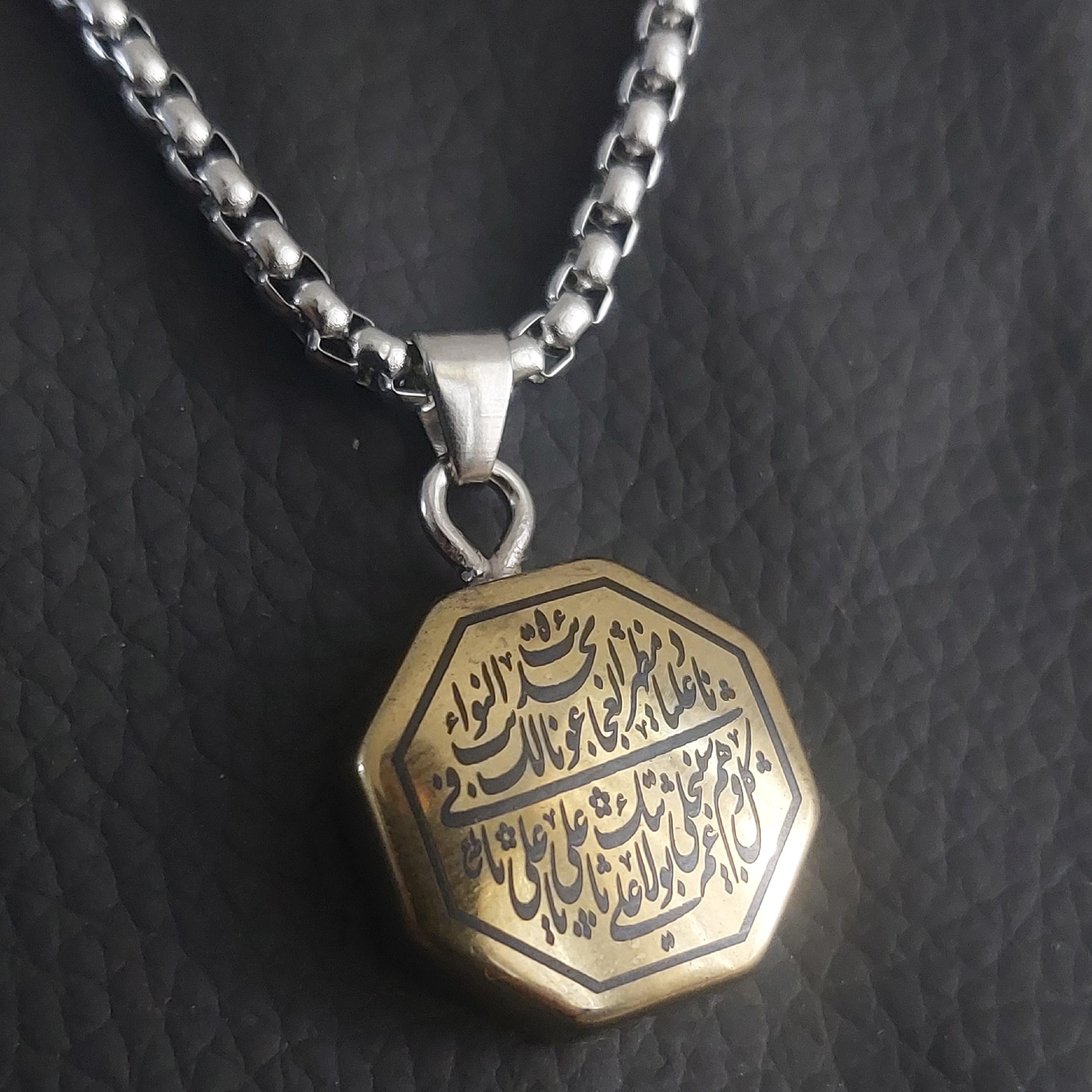 گردنبند حدید صینی نادعلی