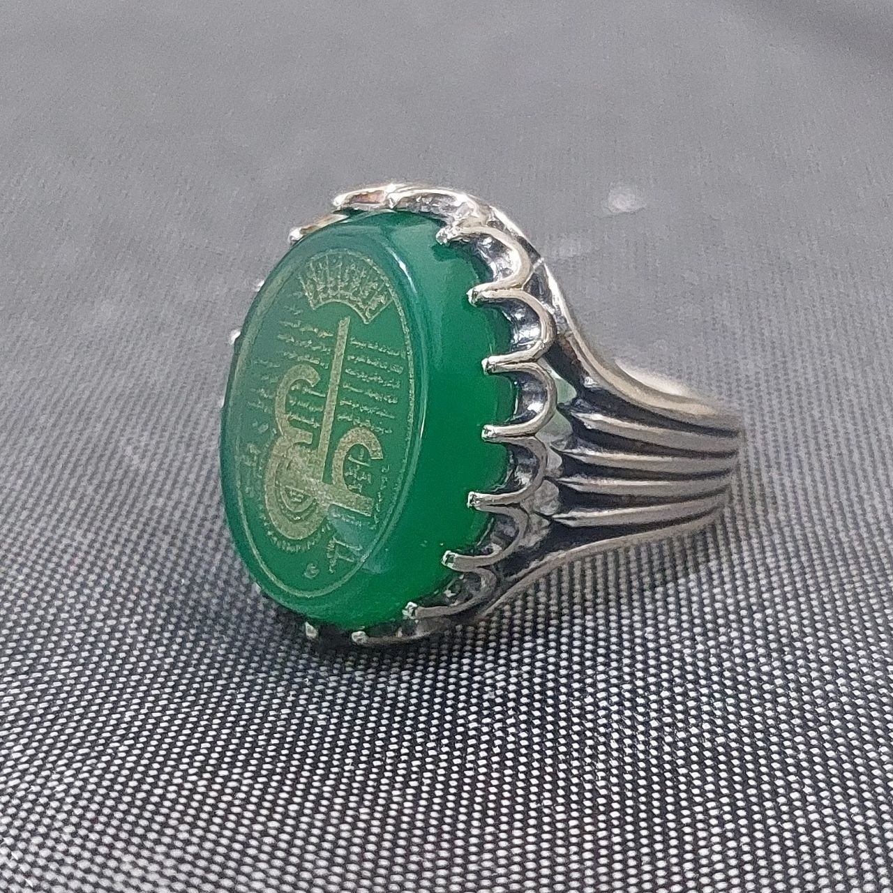 انگشتر عقیق سبز عین علی و حرز امام جواد (ع)