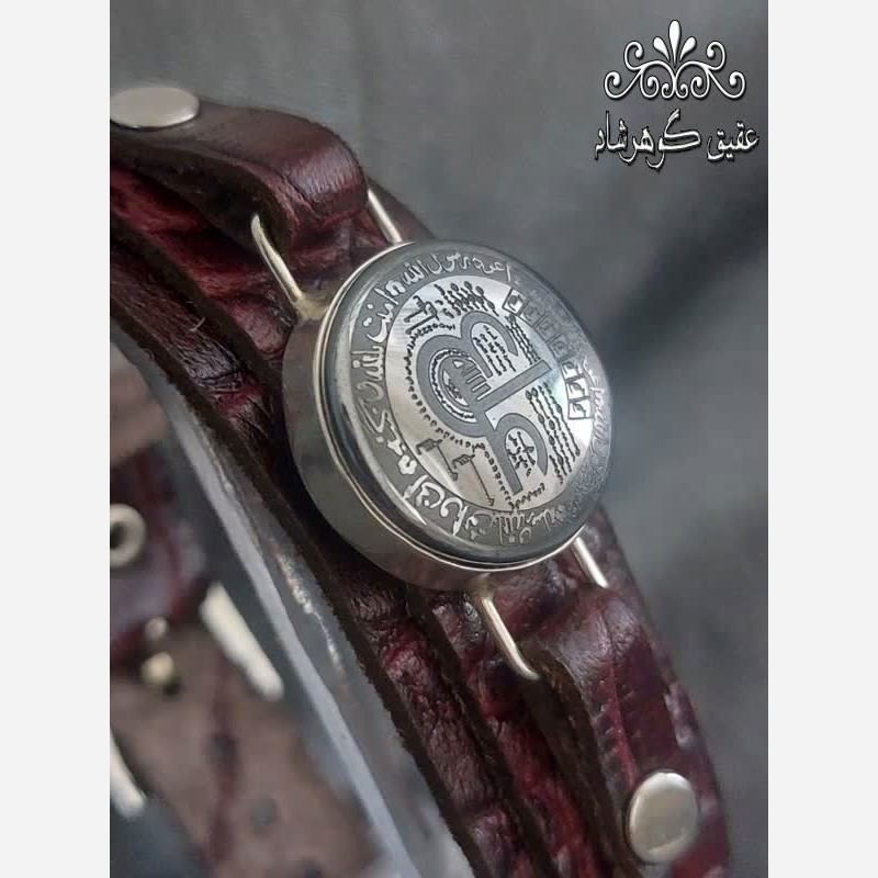 دستبند چرم حدید اصل 4 دعا