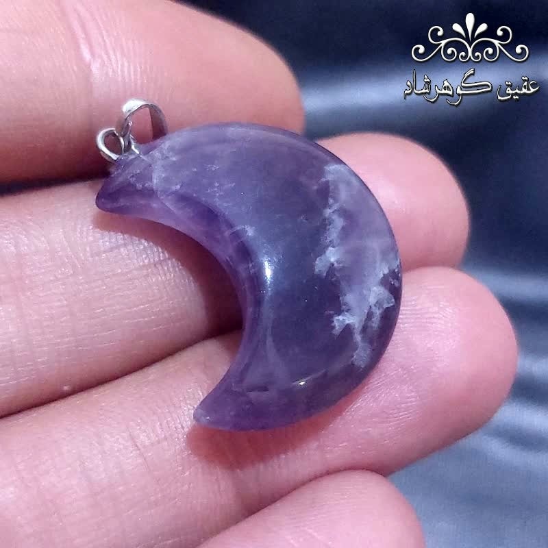 گردنبند آمتیست اصل خوشرنگ طرح ماه