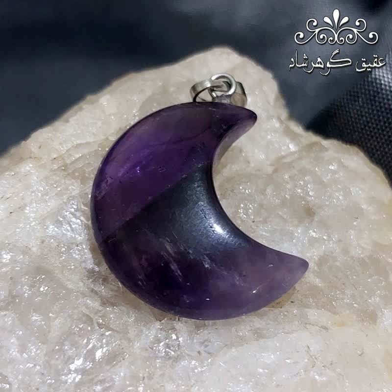 گردنبند آمتیست اصل طرح ماه