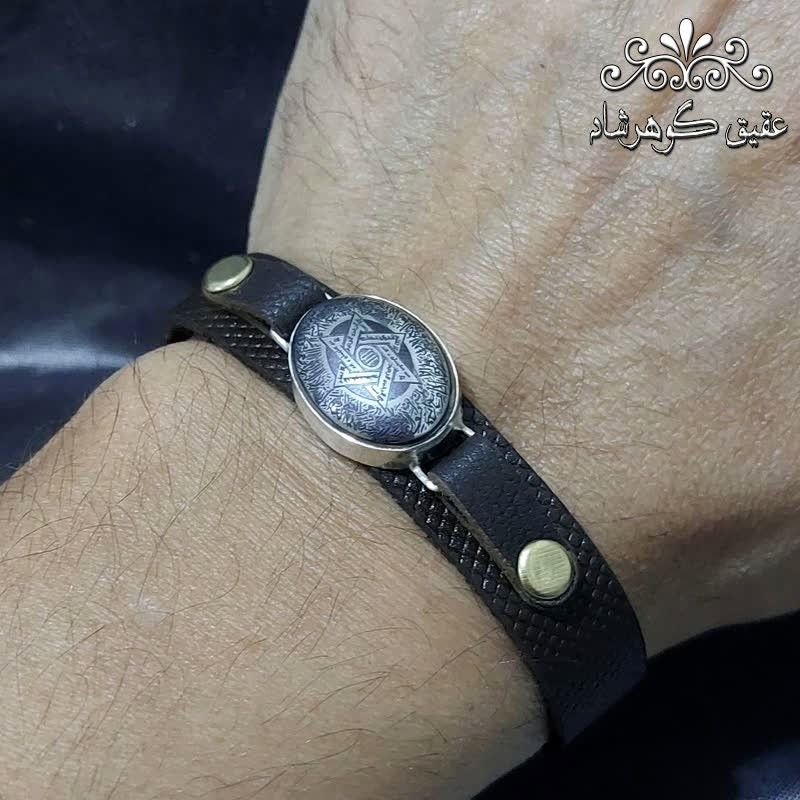 دستبند حدید نقره ای اصل ستاره سلیمان و آیت الکرسی و عین علی