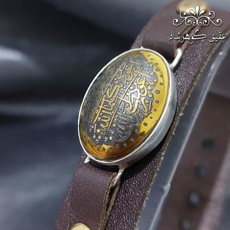 دستبند حدید طلایی اصل هفت جلاله