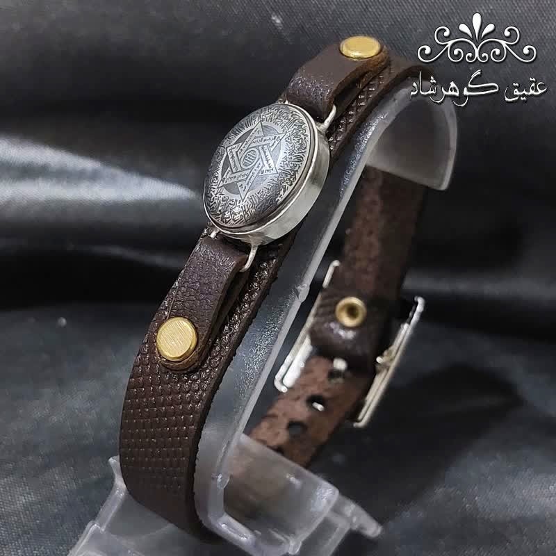دستبند حدید نقره ای اصل ستاره سلیمان و آیت الکرسی و عین علی