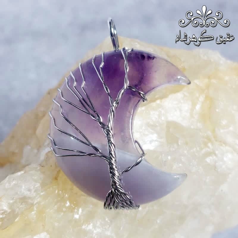 گردنبند آمتیست اصل طرح ماه بافت درخت زندگی