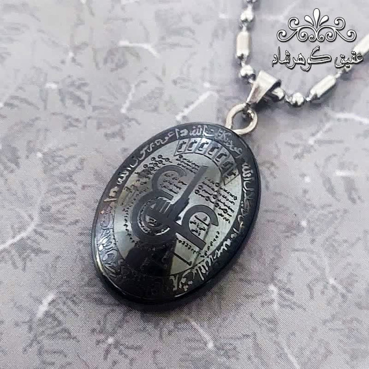 گردنبند حدید مشکی براق 4 دعا با زنجیر استیل