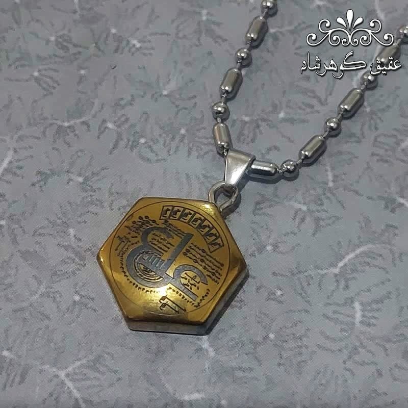 گردنبند حدید طلایی شش ضلعی با زنجیر استیل