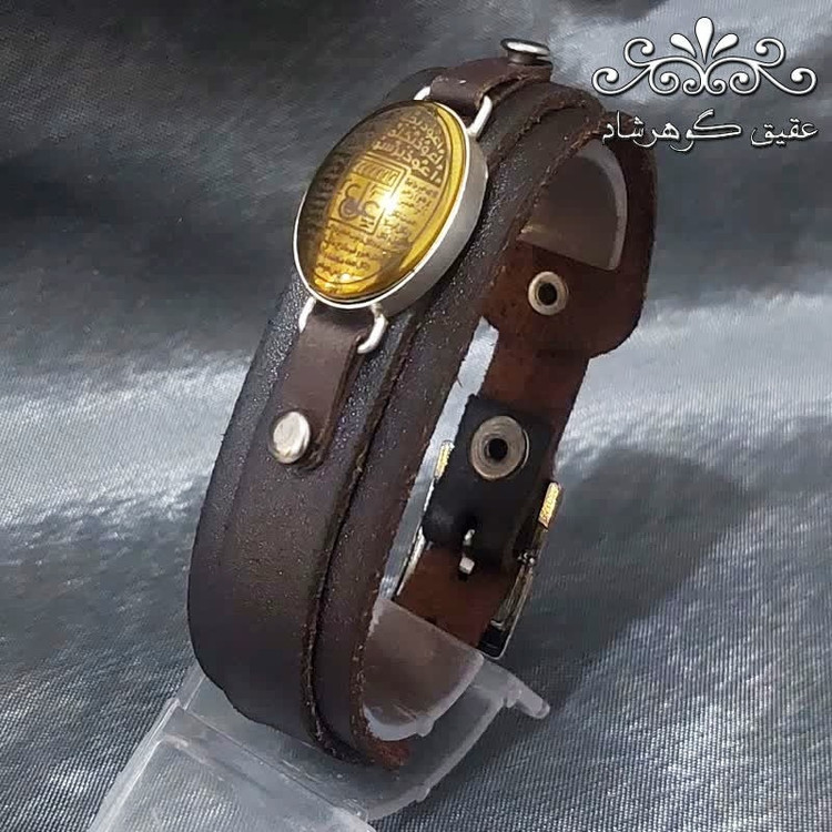 دستبند چرم حدید طلایی عین علی و سه جلاله
