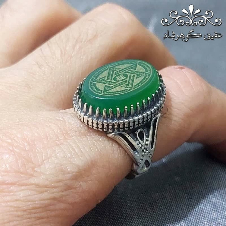 انگشتر نقره عقیق سبز اصل ستاره سلیمان و حرز کبیر امام جواد