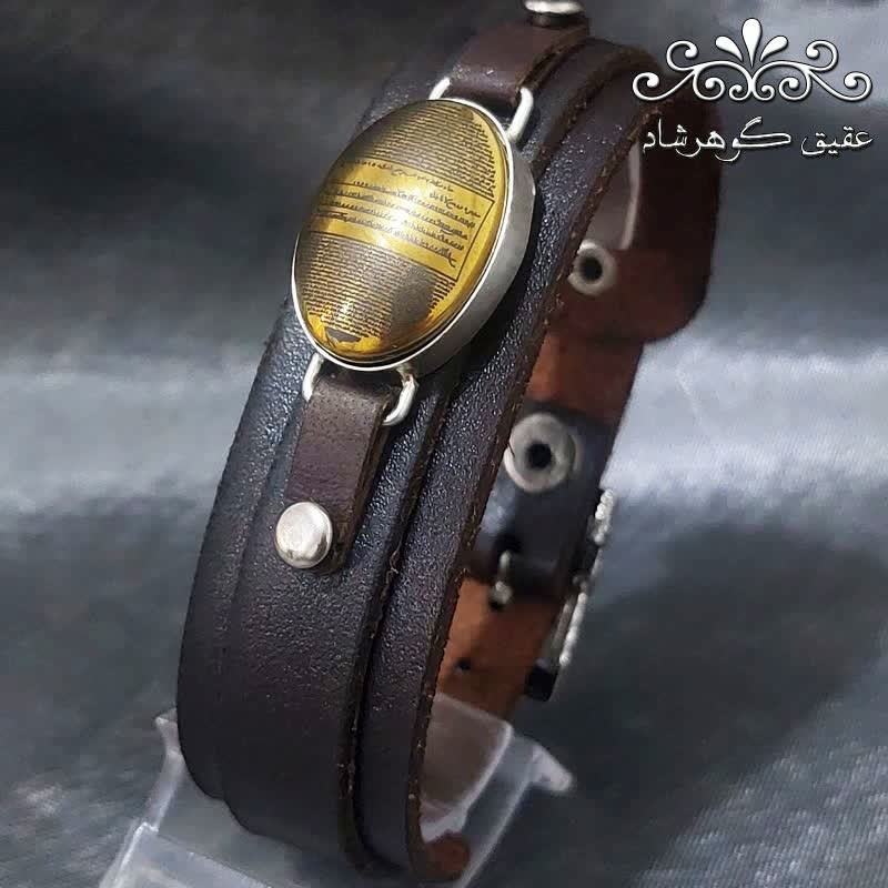دستبند چرم حدید طلایی اصل حکاکی حرز امام جواد علیه السلام
