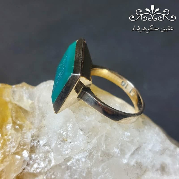 انگشتر طلاروس عقیق سبز اصل زنانه حکاکی یا فاطمه