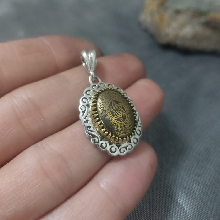 گردنبند نقره 925 عیار حدید طلایی حکاکی ستاره سلیمان و آیت الکرسی و عین علی و هفت جلاله