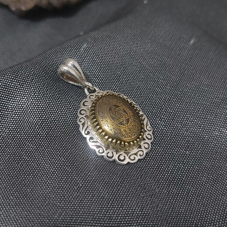 گردنبند نقره 925 عیار حدید طلایی حکاکی ستاره سلیمان و آیت الکرسی و عین علی و هفت جلاله