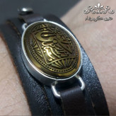 دستبند چرم حدید طلایی با حکاکی برجسته حسبی الله
