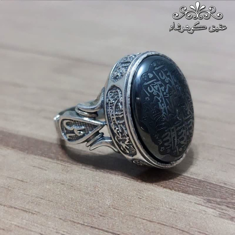 انگشتر حدید هفت جلاله اصل مردانه