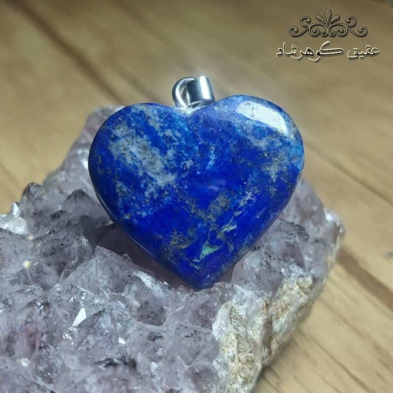 گردنبند لاجورد افغانی اصل طرح قلب