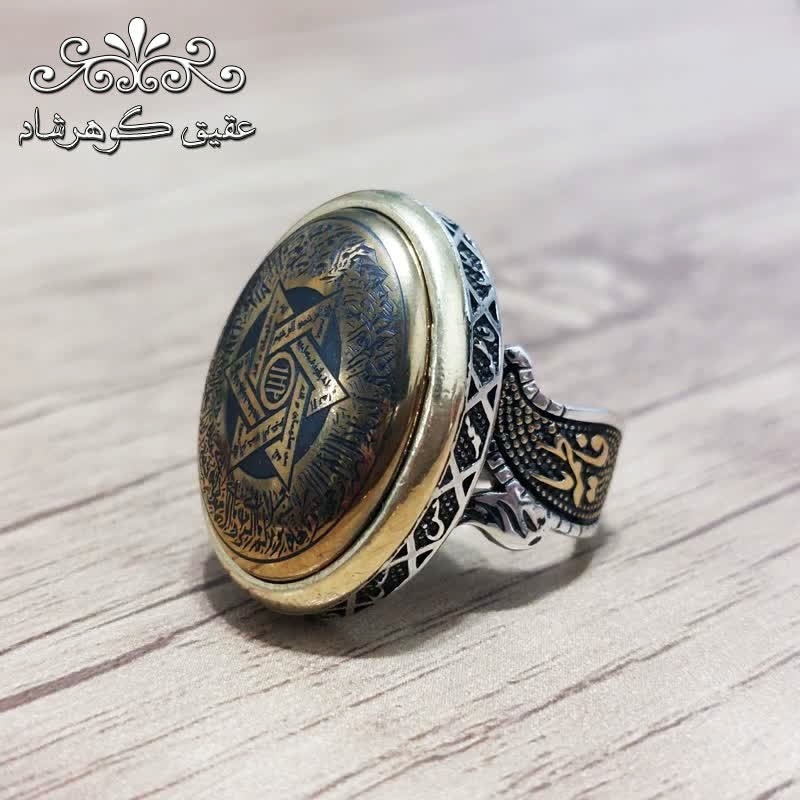 انگشتر تاج برنجی حدید طلایی اصل