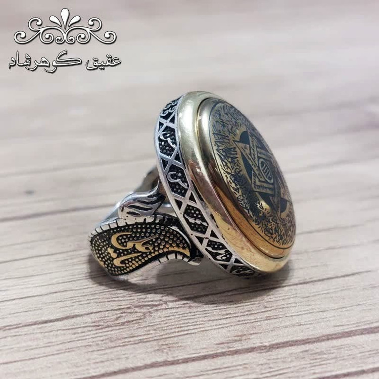 انگشتر تاج برنجی حدید طلایی اصل