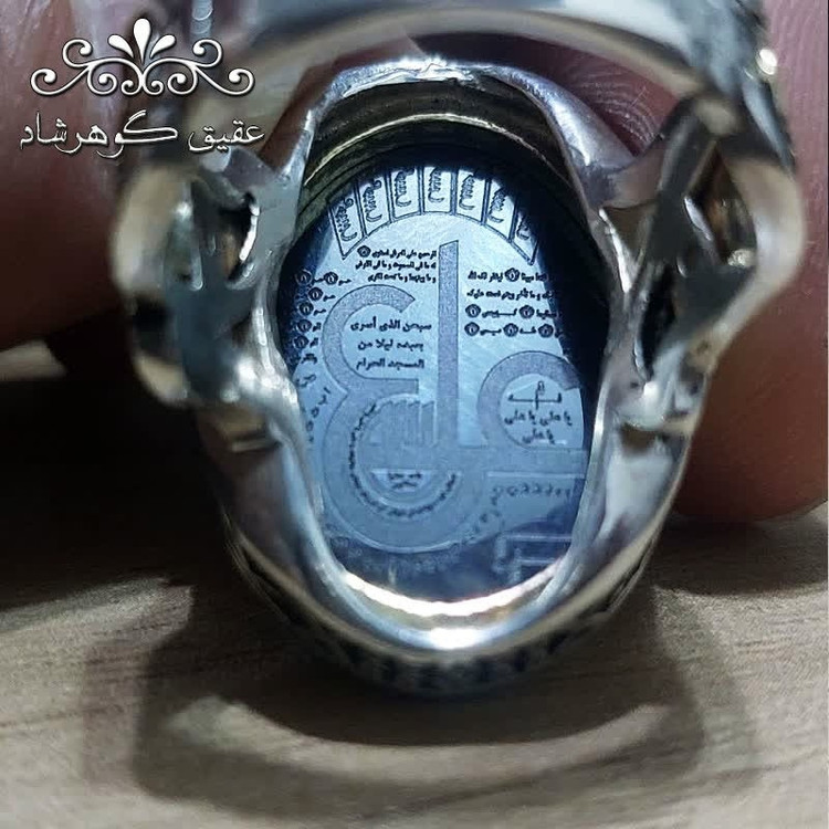 انگشتر تاج برنجی حدید طلایی اصل
