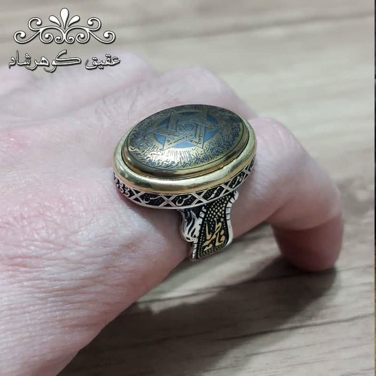 انگشتر تاج برنجی حدید طلایی اصل