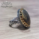 انگشتر نقره حدید طلایی نادعلی