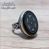 انگشتر نقره عقیق سیاه اصل حکاکی ستاره سلیمان