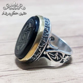 انگشتر نقره عقیق سیاه اصل حکاکی ستاره سلیمان