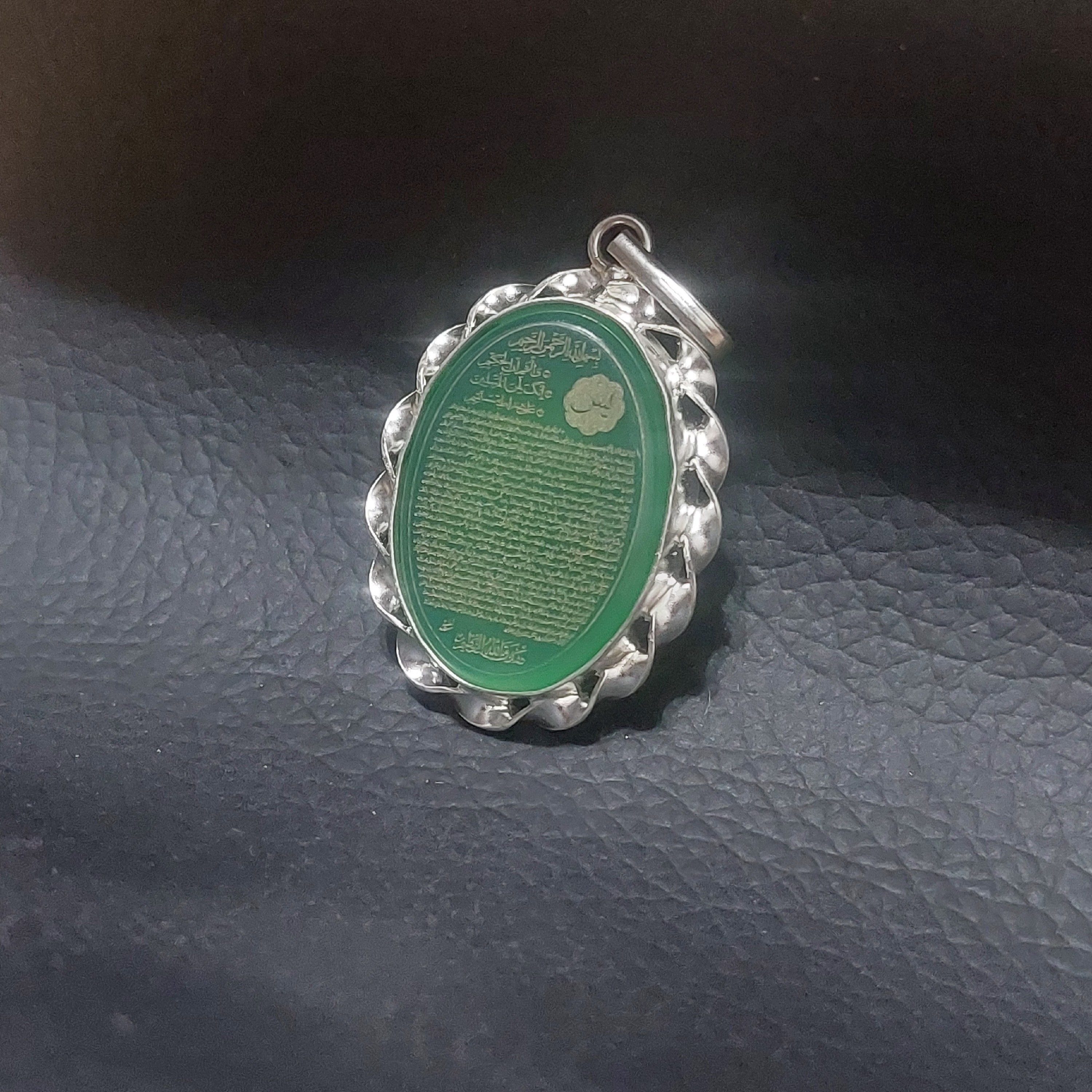 گردنبند نقره عقیق سبز اصل حکاکی سوره یس و سوره واقعه