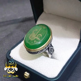 انگشتر نقره عقیق سبز اصل حکاکی عین علی مردانه