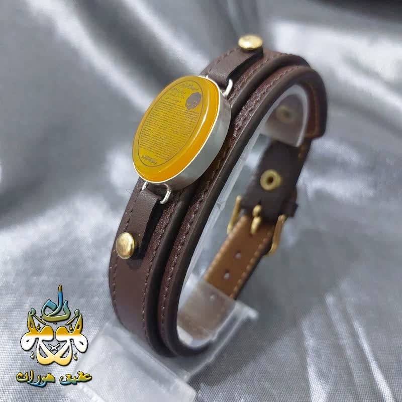دستبند چرم عقیق زرد حکاکی سوره یس