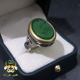 انگشتر عقیق سبز اصل حکاکی علی علیه السلام