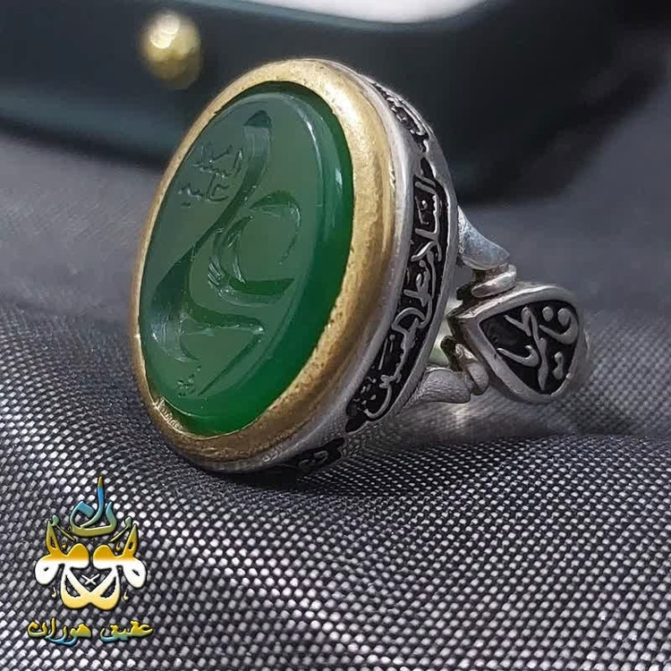 انگشتر عقیق سبز اصل حکاکی علی علیه السلام