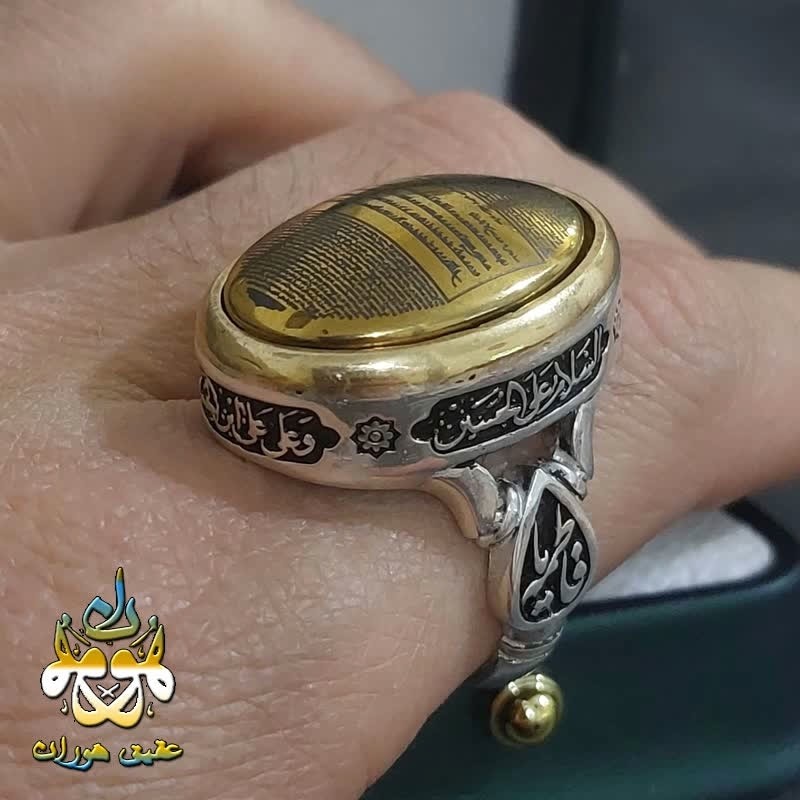 انگشتر تاج برنجی حدید طلایی حرز امام جواد مردانه