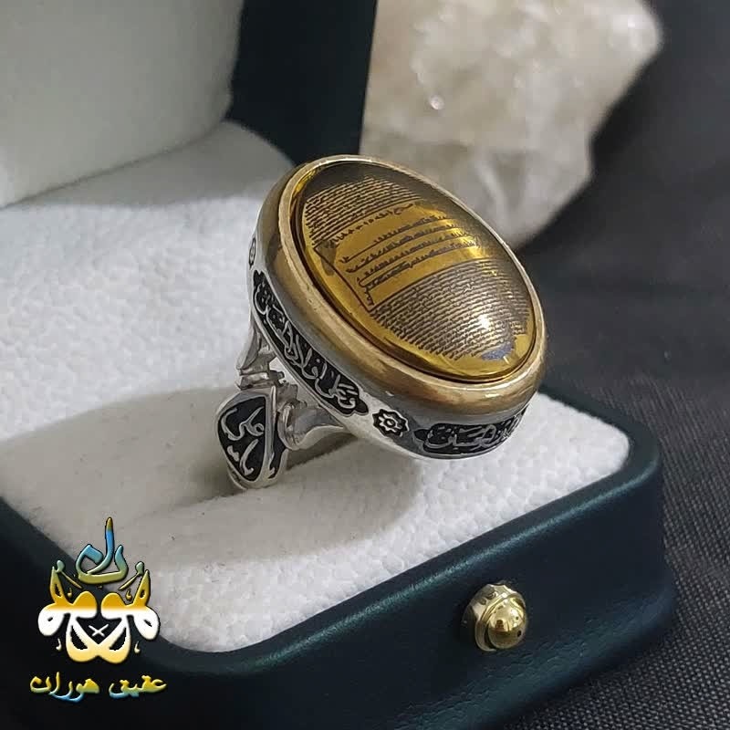 انگشتر تاج برنجی حدید طلایی حرز امام جواد مردانه