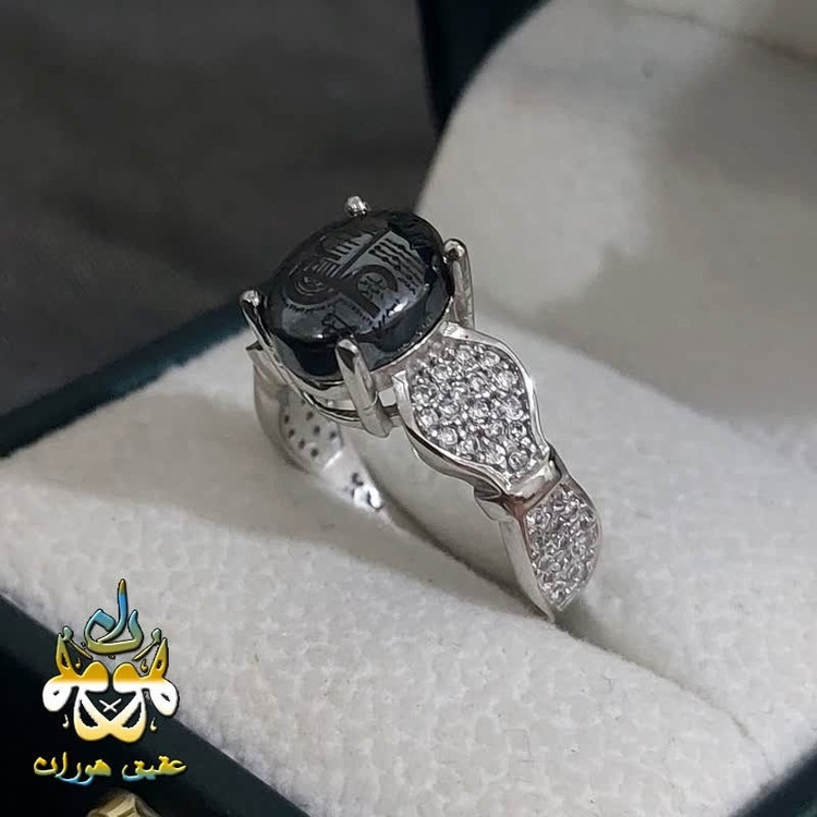 انگشتر حدید عین علی زنانه