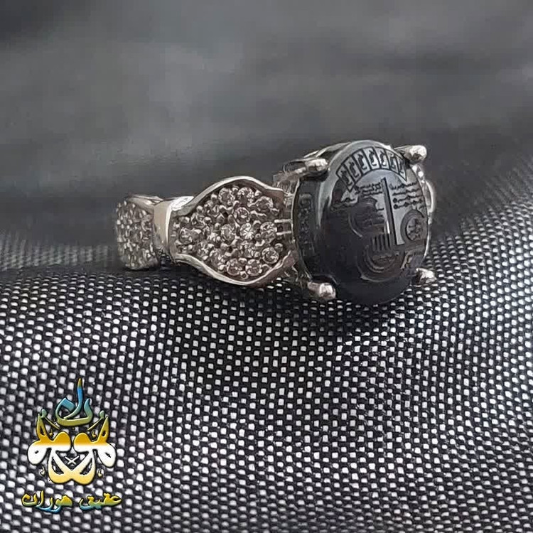 انگشتر حدید عین علی زنانه