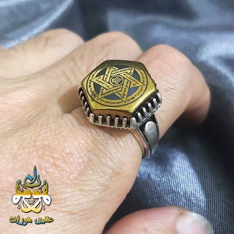 انگشتر حدید طلایی ستاره سلیمان مردانه شش ضلعی