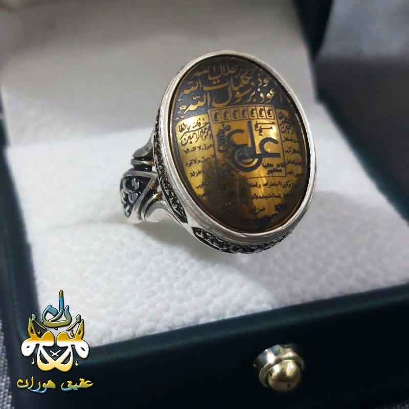 انگشتر حدید طلایی عین علی و سه جلاله و ستاره سلیمان