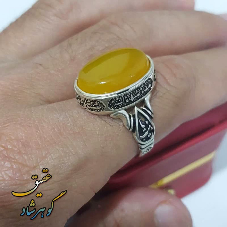انگشتر عقیق شرف الشمس با رکاب چهار سلام ابا عبدالله الحسین