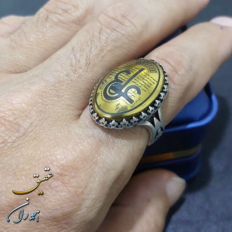 انگشتر مردانه حدید طلایی عین علی