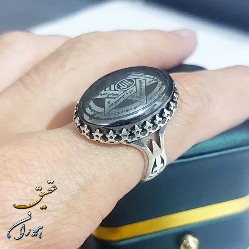 انگشتر حدید مشکی براق ستاره سلیمان