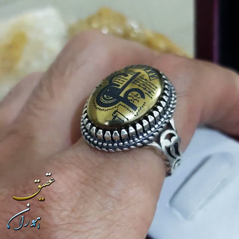 انگشتر حدید طلایی عین علی مردانه
