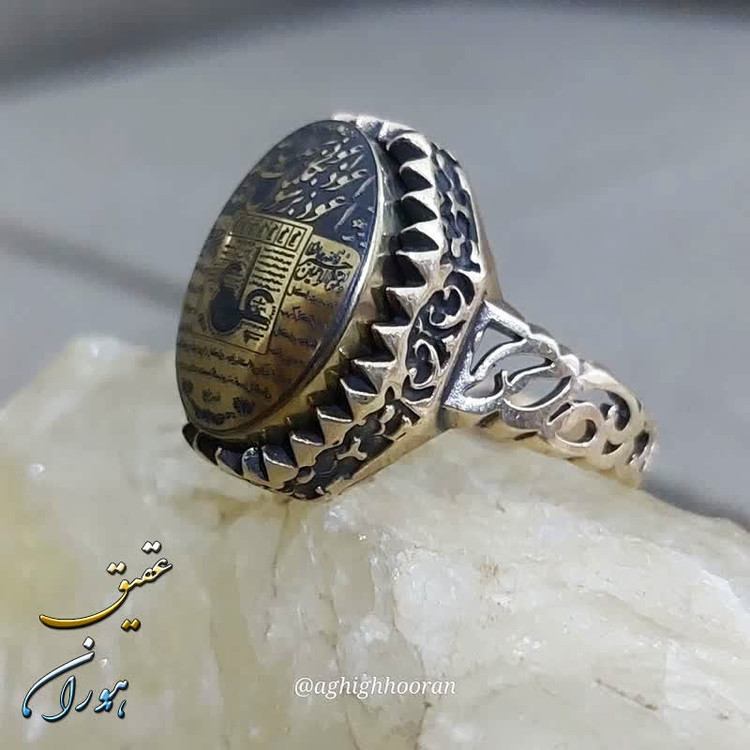 انگشتر طلاروس حدید طلایی با حکاکی عین علی و سه جلاله